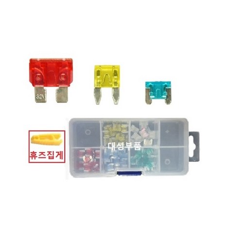 대성부품/60PCS/차량용 휴즈/휴즈세트/대형트럭/버스/24V/퓨즈 셋트/휴즈/화물차/60개/중장비/지게차/5A/10A/15A/20A/25A/30A/노브스/프리마/메가/엑시언트/파, 신형 휴즈세트(60EA)