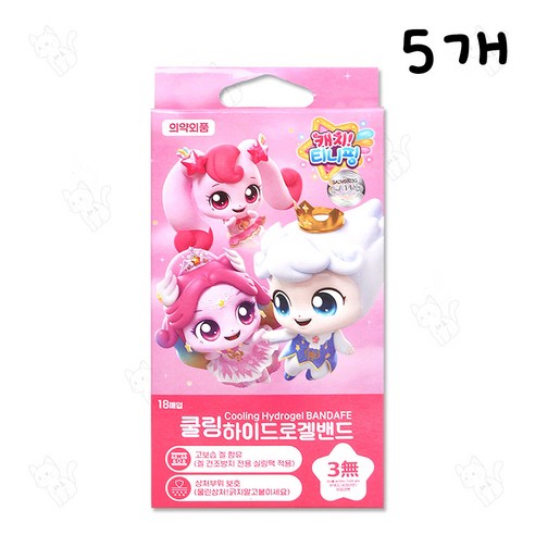 슈팅스타 캐치티니핑 쿨링 하이드로겔밴드 18매입 25년제조, 5개, 25년제조 혼합색상