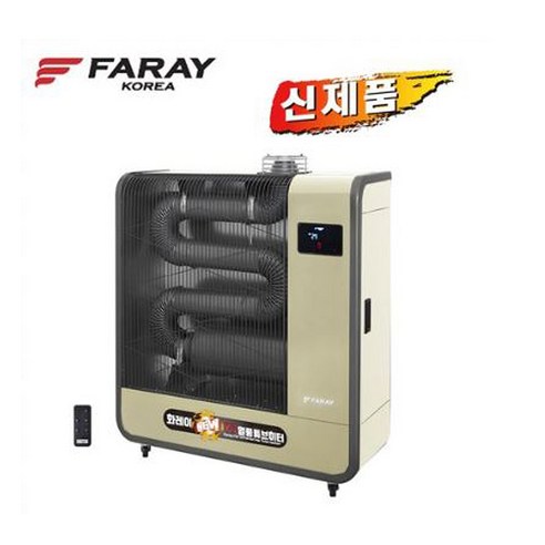 화레이 돈풍기 모든평형모음 FNH-9000R 15~20형 석유난로 튜브히터 주름관 등유난로 소형난로 히터-HK, FKH-2213(30~40평)