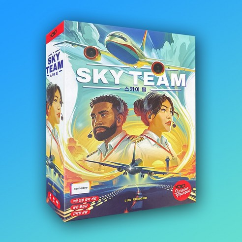밤하늘을 가르는 협력의 날갯짓, 스카이팀 보드게임 최신 한글판