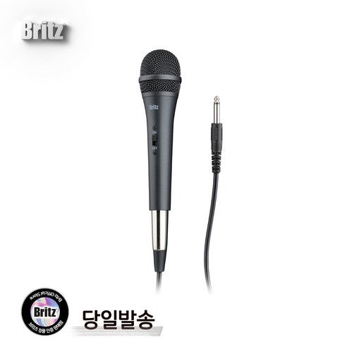 브리츠 다이나믹 유선 마이크 MC-1500B2K