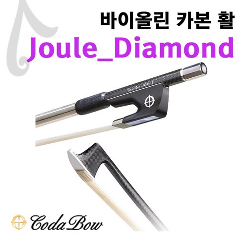 GX 코다 다이아몬드 활은 고품질의 제품으로, 다양한 기능과 편의성을 제공하는 활입니다.