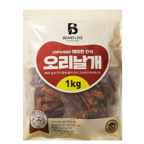 빈즈라이크 오리 날개 1Kg 원료부터 생산까지 국내산, 단품