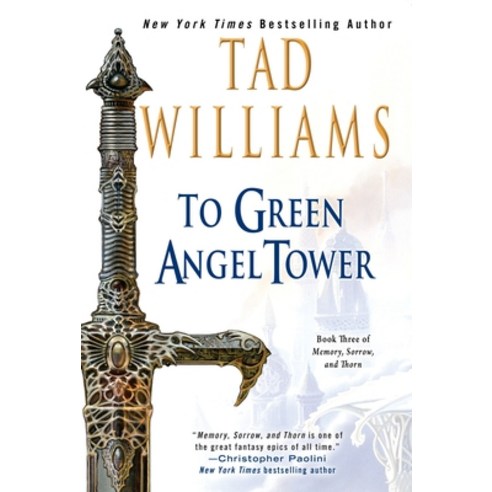 (영문도서) To Green Angel Tower Paperback, Daw Books, English, 9780756402983