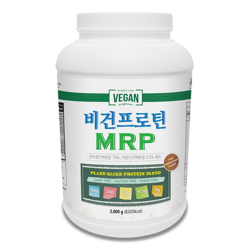 프로게이너 순식물성 완두콩 단백질 MRP 2kg, 아침식사 프로틴 쉐이크, 락토프리, 100% 식물성 단백질 가든오브라이프단백질 Best Top5