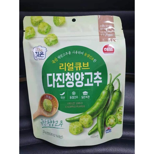 해표 리얼큐브 다진청양고추23g, 23g, 4개