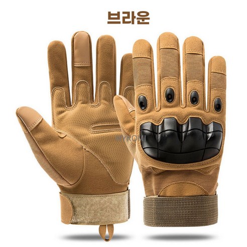 MYKOMI 야외 스포츠 장갑 너클 장갑 오토바이 자전거 라이딩/등산/낚시/캠핑 스마트폰터치 글러브, 브라운