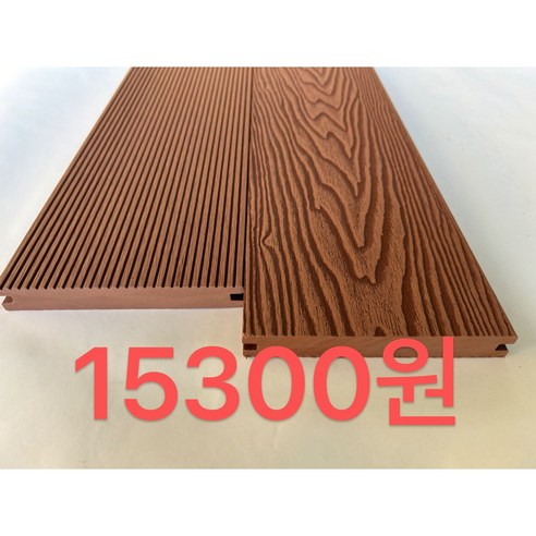 합성데크 방수방부목 울타리 야외용 DIY쎌프 쏠리드 체리 20T나무결20Tx140mmx2400mm, 1개