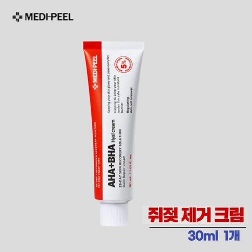 메디필 아하 바하 28 데이즈 히알크림 30ml AHA BHA 모공 리페어 보습 수분, 1개