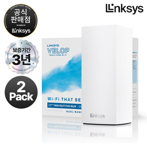 링크시스 WHW0102 AC1300 GIGA WiFi 5 유무선 공유기, 1개