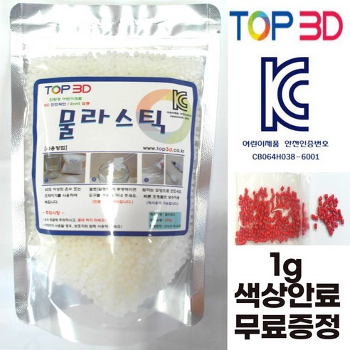 TOP3D 물라스틱 250g 3D창작 폴리모프,초등 과학재료 KC인증