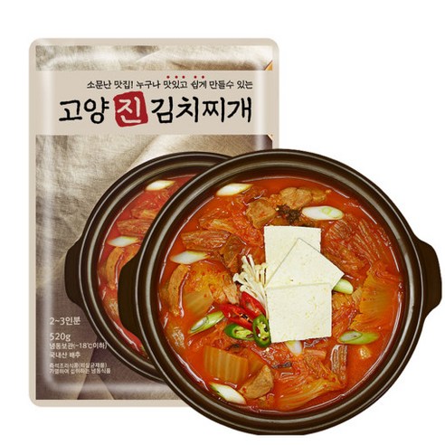 고양진 김치찌개 일산맛집 밀키트 짜글이 레토르트, 520g, 6개