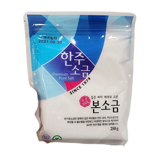 한주 한주 본소금 250G x 5개, 단품