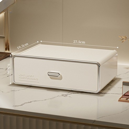 주방 정리의 새로운 동반자