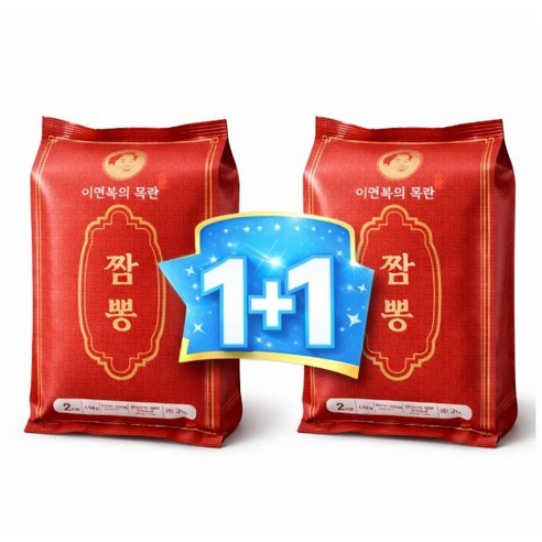오리지널매운짬뽕(2인분) 이연복셰프레시피 1+1세트메뉴(4인분)