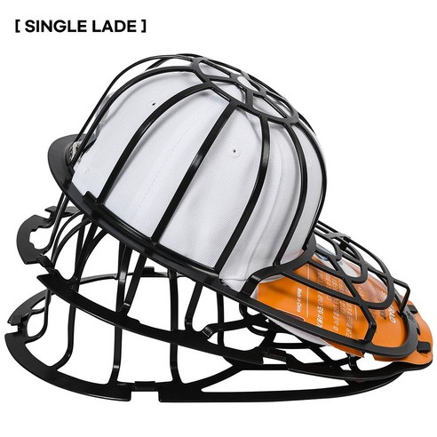 모자 세탁의 새로운 패러다임