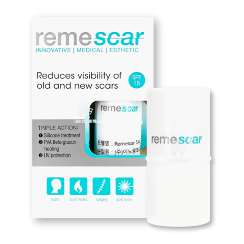 흉터, 더 이상 숨기지 마세요! 자신감을 되찾아줄 마법 스틱 리메스카