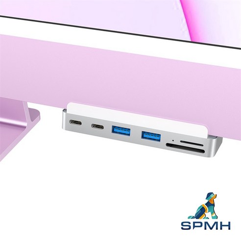 SPMH H1 뉴 아이맥 멀티 USB 허브 SD USB-C HDMI