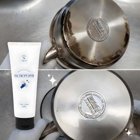 생활상회 스텐 연마제 찌든때 탄냄비 기름때 제거제 쓱싹 만능 클리너, 2개, 150g