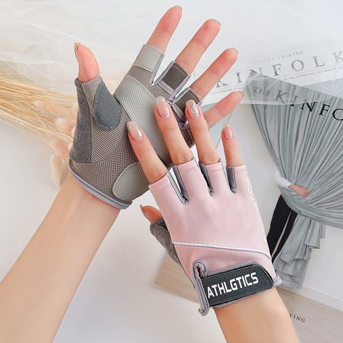 비케이 여성용 헬스 장갑: 여성의 건강과 운동 성과를 위한 필수 보조기