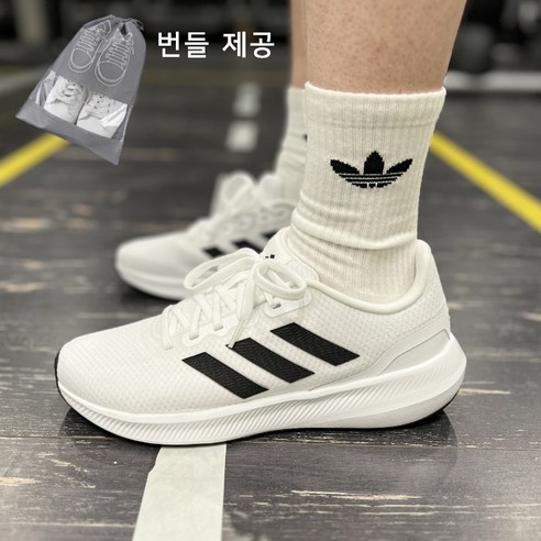 아디다스 RF3498 남성 런닝화 발편한 운동화 조깅화 헬스 러닝화 화이트블랙+슈즈케이스증정품