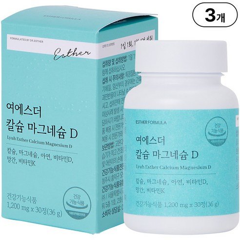 여에스더 칼슘 마그네슘 D l 뼈 건강 필수영양소 l 국민영양 프로젝트, 3개, 30정