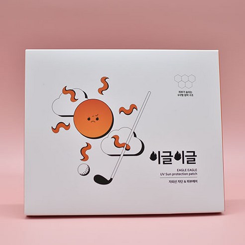 라운딩 후, 칙칙해진 피부 톤 되돌리기? 이글이글 골프패치로 끝! 이글이글바디