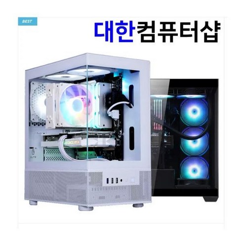 대한컴퓨터 조립PC 게이밍컴퓨터 고사양 게임용 데스크탑 게이밍PC 롤 디아블로4 배그 노마드101, 노마드106, 1개