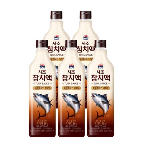 사조 참치액, 5개