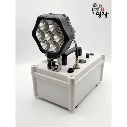 어둠을 밝히는 궁극의 빛, 명장 150W 하이엔드 집어등 금초롱: 밤의 장막을 걷어내다 명장집어등