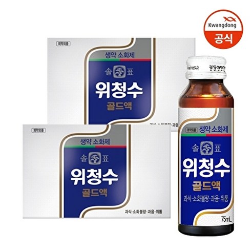 광동 솔표 위청수 골드액 75ml 10병 x 2박스, 총 20병 
생수/음료