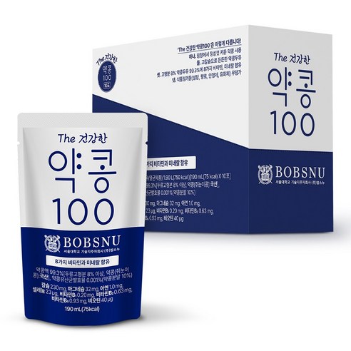 서울대 밥스누 new 더건강한 약콩 100 (190ml x 10팩)