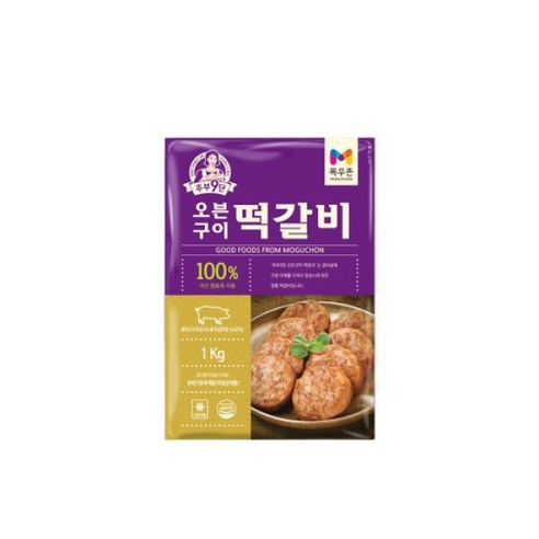 목우촌 주부9단 오븐구이떡갈비 1kgX2개, 1kg, 2개