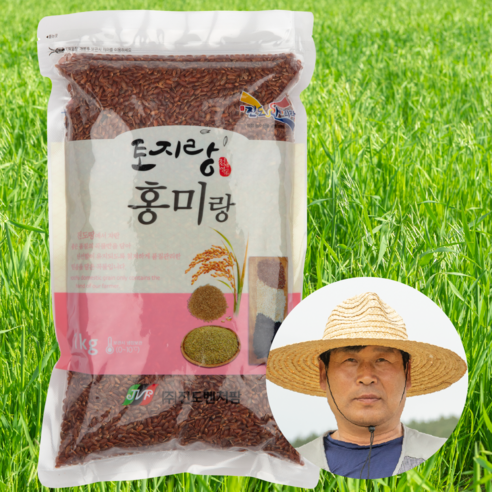 [100% 국산 햇곡] 생산일이 명확한 국산 홍미, 1kg, 3개