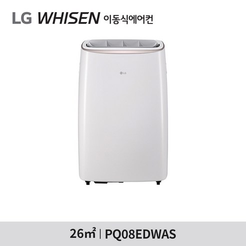 [LG](m)휘센 이동식 에어컨 듀얼호스 웨딩스노우 PQ08EDWAS