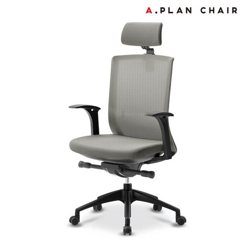 편안하고 건강한 업무 공간을 위한 최고의 사무용 메쉬 의자