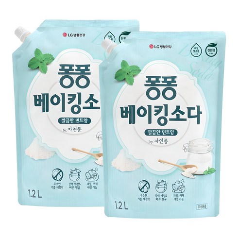퐁퐁 베이킹소다 주방세제 깔끔한 민트향 리필형, 1.2L, 2개