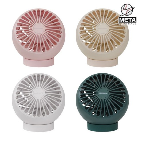 더위를 식혀주는 편리하고 조용한 탁상용 USB 미니선풍기