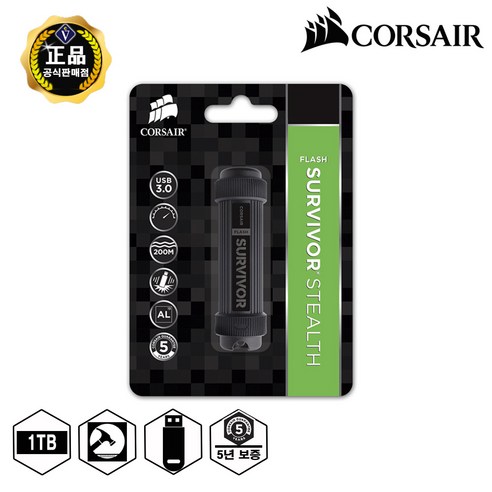 커세어 CORSAIR Flash Survivor Stealth USB3.0 메모리 (1TB), 1TB