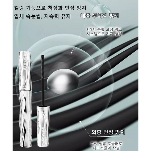상품 이미지 6