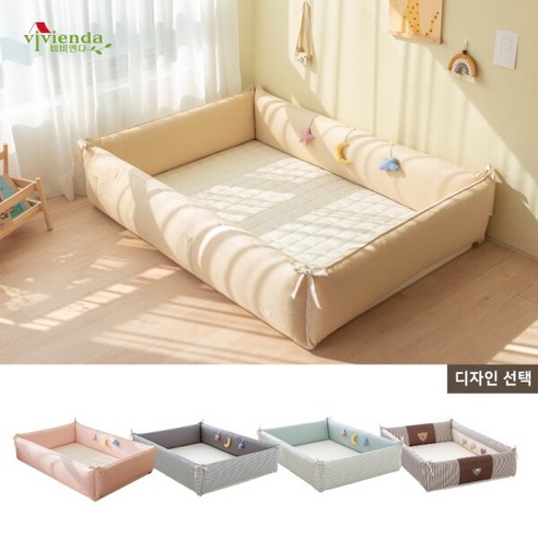 좁은 집 육아, 공간 확보와 안전을 한 번에! 비비엔다 특대형 범퍼침대 사용 후기 범퍼침대특대형