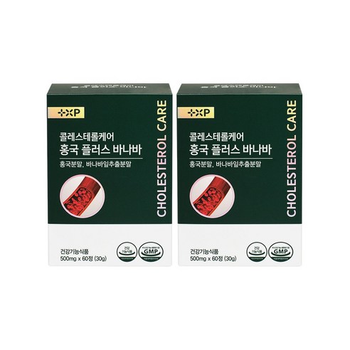 약국판매 콜레스테롤 케어 홍국 플러스 바나바 저밀도 콜레스테롤 낮추는 방법 음식 LDL, 2개, 60정