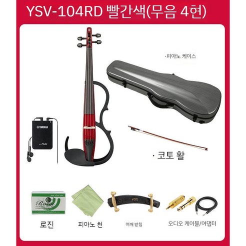 Yamaha 야마하 바이올린 YSV YEV 104 전자 105 5현 비올라 프로패셔널 연주, YEV-105(NTLogColor)5현일렉트릭 야마하ysv104