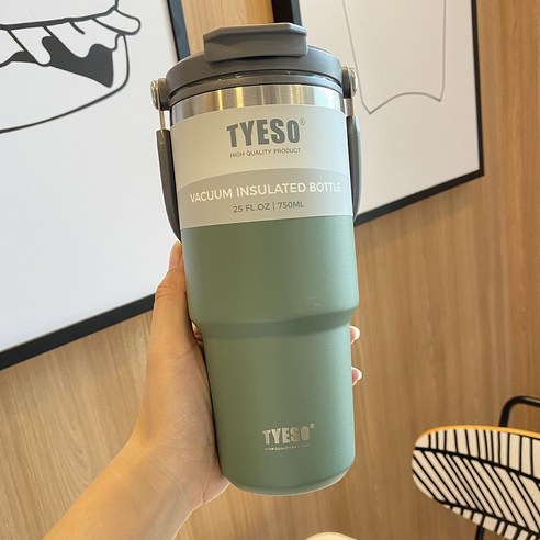 대용량 1리터텀블러 보냉보온 스텐 빨대텀블러 손잡이텀블러 운동 2리터, 텀블러 중900m, 그린, 1개