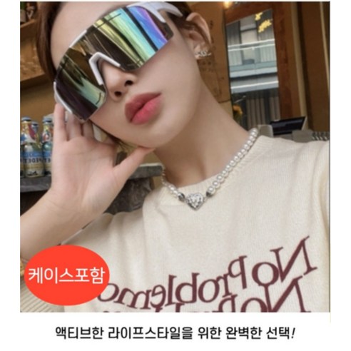 UV400 스포츠 선글라스 싸이클링 러닝 선글라스 고글 남녀공용