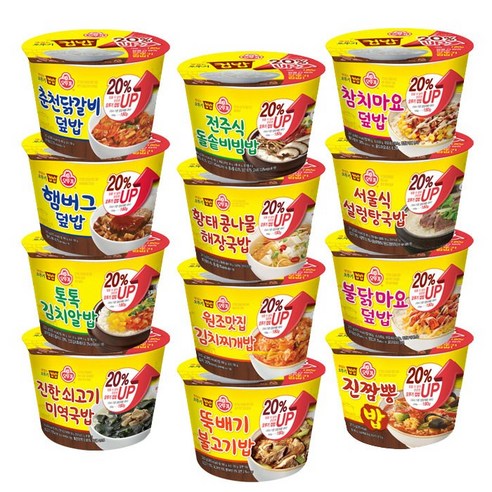 오뚜기 컵밥 12종 세트 (햄버그+춘천+전주식+원조맛집+서울식+미역국+뚝불+황태+톡톡+참치마요+불닭마요+진짬뽕), 1세트