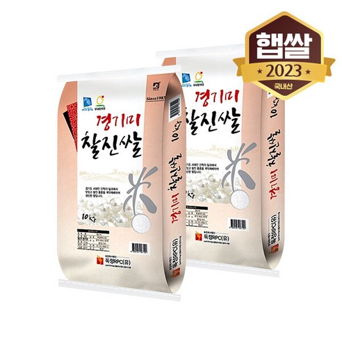 23년 햅쌀 경기미 찰진쌀 상등급 20kg(10kg+10kg) 1개, 10kg