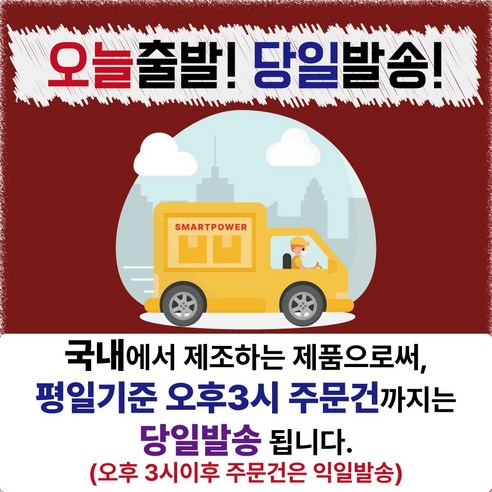 전문가의 신뢰를 바탕으로 한 밀워키배터리 M18