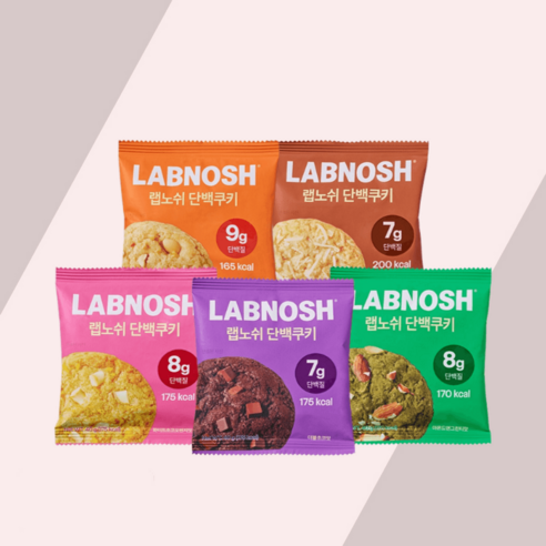 랩노쉬 단백쿠키 5종 20개입 골라담기 (더블초코/피넛버터/아몬드앤그린티/화이트초코오렌지/리치코코넛) ., 혼합 5종 20개입
