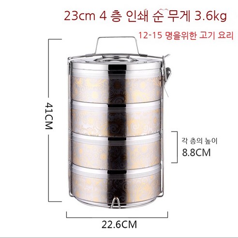 Coolife 보온 도시락 스테인레스 스틸 더블 레이어 절연 점심 상자 배럴 2 3 4/5 멀티 레이어 점심 상자 용량 음식 그리드 냄비, 색깔15